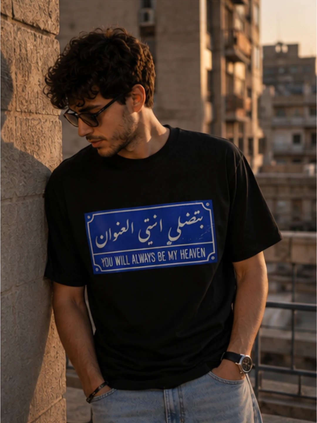 vtrt6oj1yriozopdy6v1 بتضلي انتي العنوان! - الصورة 1